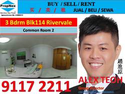 Blk 114 Rivervale Walk (Sengkang), HDB 4 Rooms #200287042